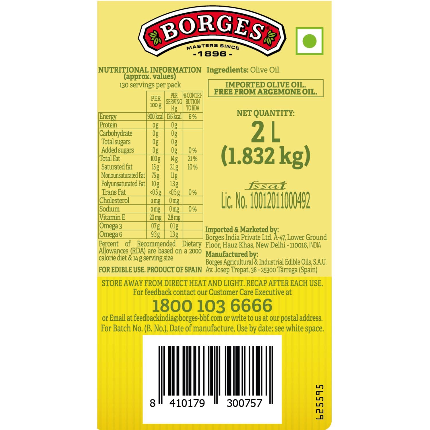 Borges Olive Oil for Indian Cooking - 2 L |Extra Light |Packed in Spain |Light Flavour |75% MUFA | Ideal for daily cooking: deep fry, tadka, curries